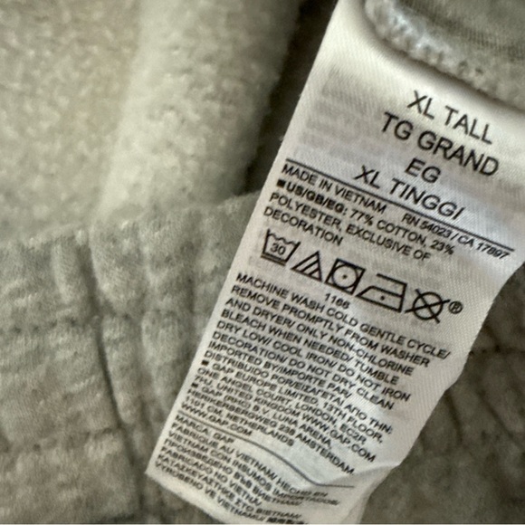 GAP Heather Gray Sweatpants - Picture 3 of 4